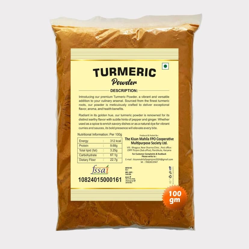 Turmeric Powder (100 gm) view 3