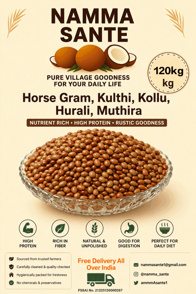 Horse Gram, Kulthi, Kollu, Hurali, Muthira