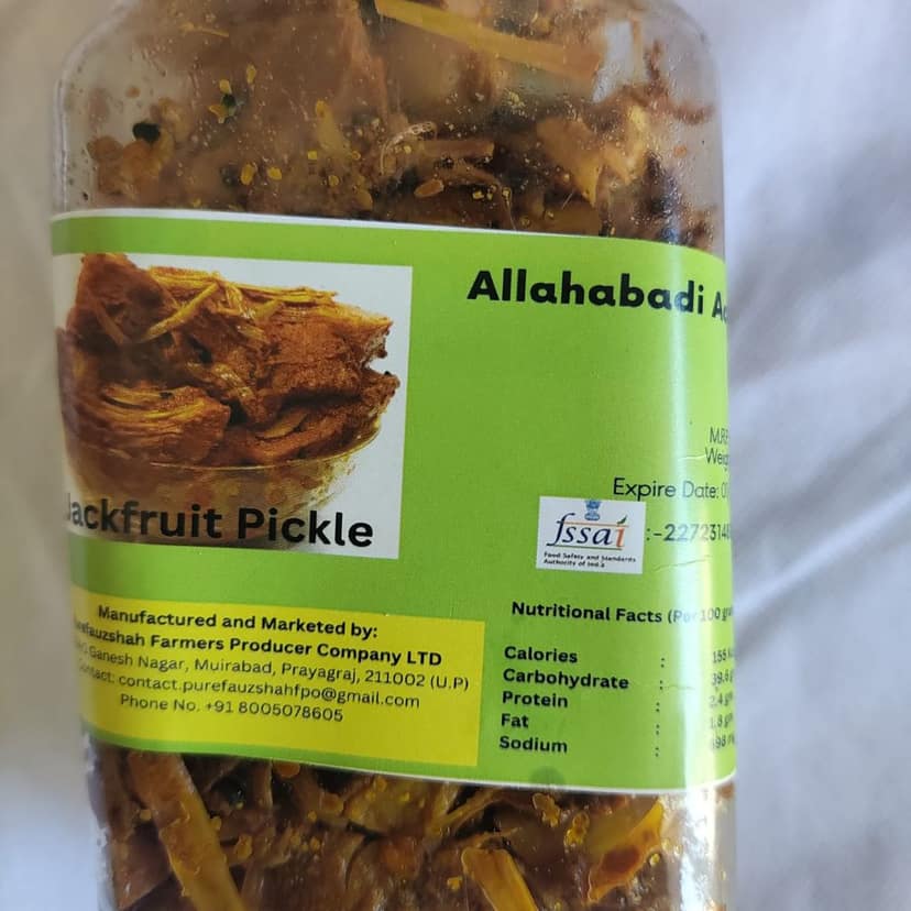 Kathal Pickle 250gm view 5