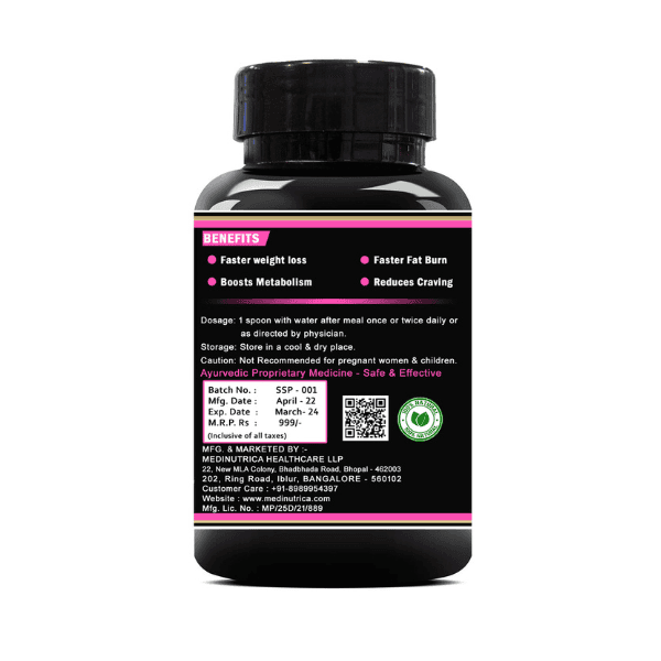 Medinutrica Super Slim Powder Fat Burner- Weight Loss Powder -100gm view 2