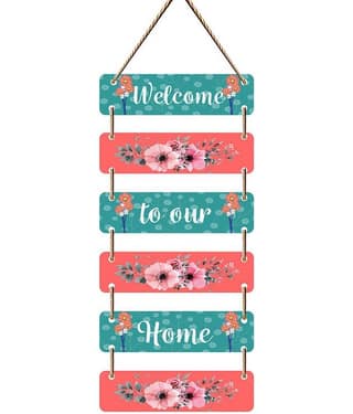 Saf Wood Wall Sculpture Multi - Pack of 1