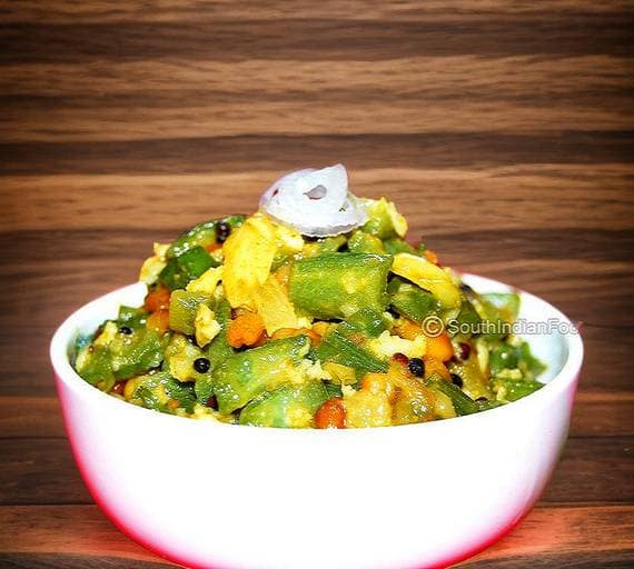 Peerkangai poriyal(250Ml)