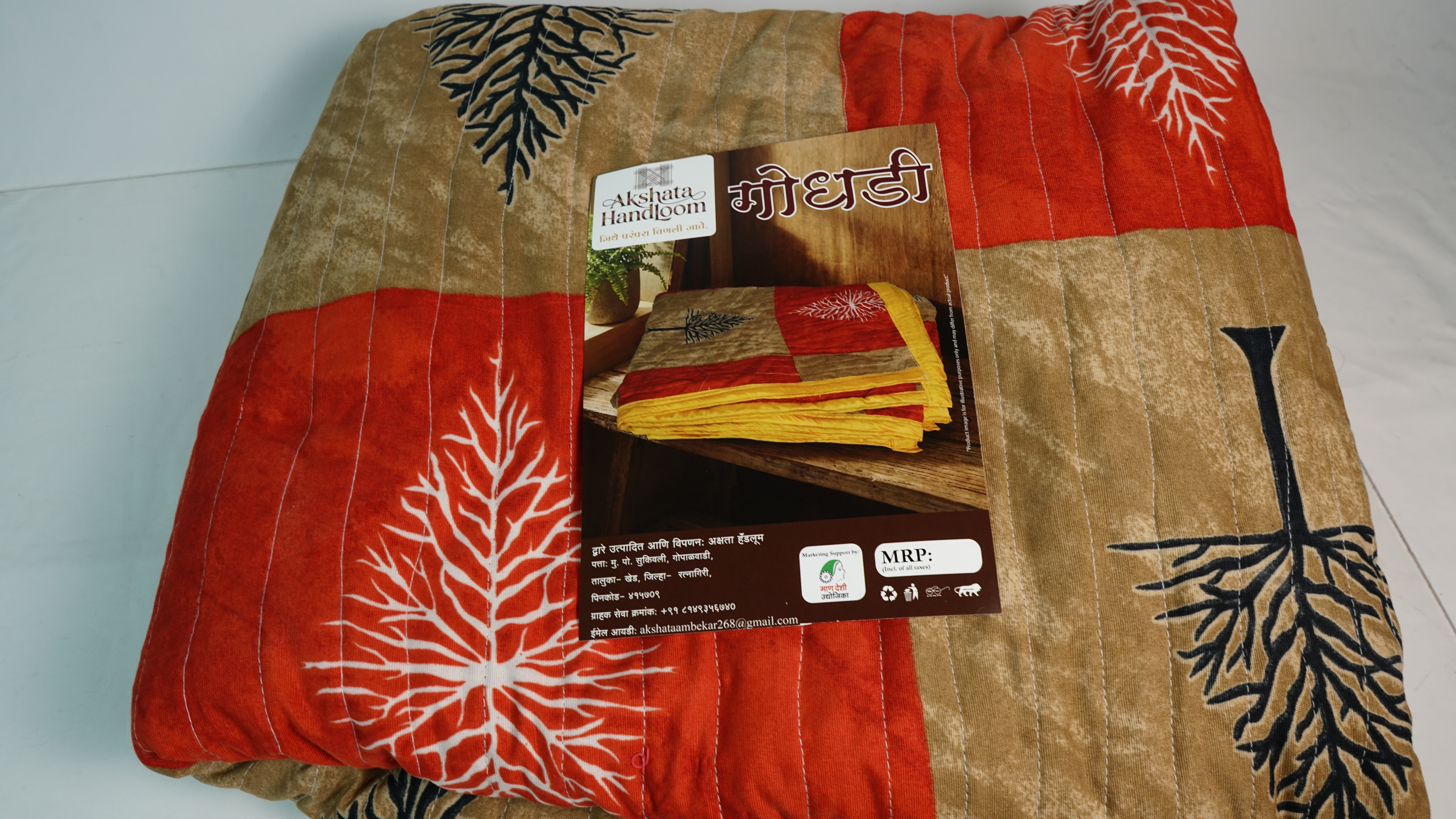 Handcrafted Godhadi Quilt | Traditional Patchwork Quilt | Soft & Warm Bedding
