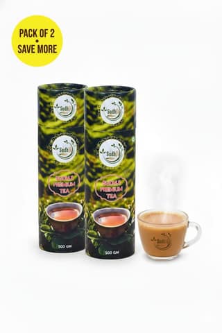 SUDHJI Premium Tea (Pack of 2) – 500 g × 2 | Blend of 5 Unique Upper Assam Leaves & Enriched with Orthodox Tea