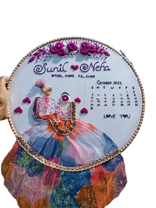 Elegant 16-Inch Modern Fabric Frame with Jute Lehenga & Decorative Elements