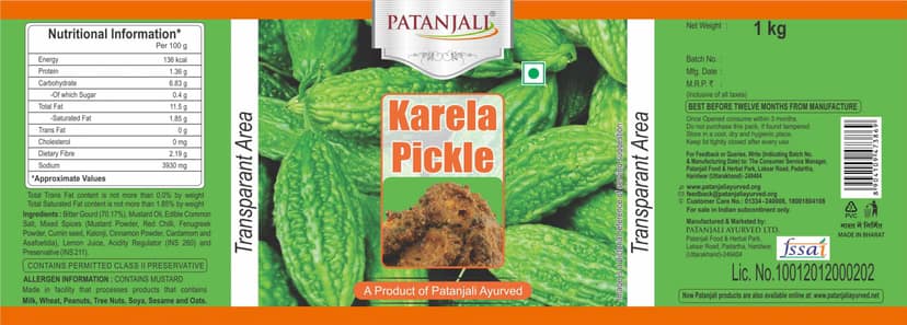 Patanjali Karela Pickle