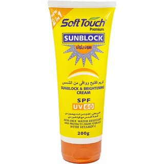 Soft Touch Sunblock Brightening SPF UV60 Cream - 200g