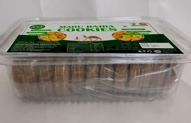 MARU BAJRA COOKIES view 3