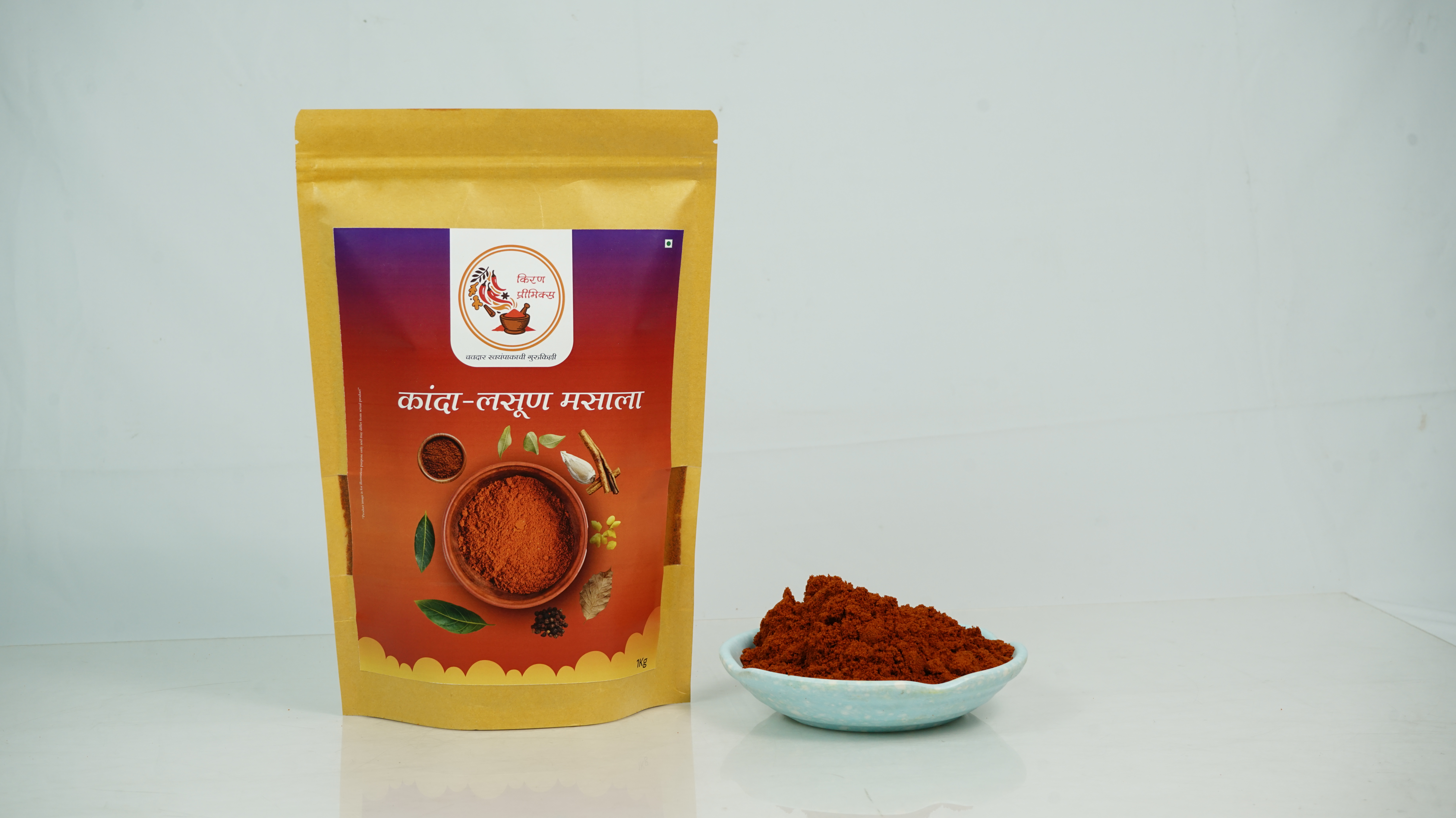 Onion Garlic Masala | Kanda Lasun Masala | Traditional Maharashtrian Spice Blend