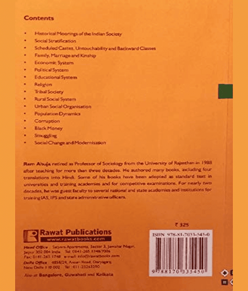 Society in India Concepts, Theories and Recent Trends view 2