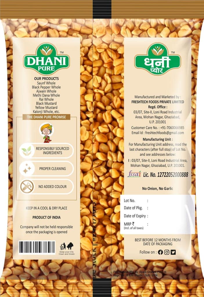 Dhani Pure Methi Dana Whole, 100g view 2