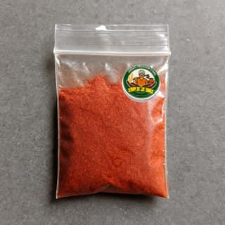 Janvati Provision Store's premium red chilli powder