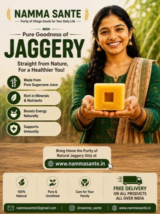 Jaggery, Gur, Bellam, Vellam