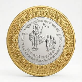 Bi-Metallic 10000 Rupya 1925-2025 RSS Silver Plated Ancient India Coin Heritage