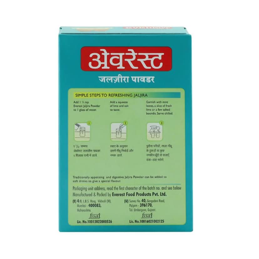 Everest Jaljira Powder 50 Gms view 3