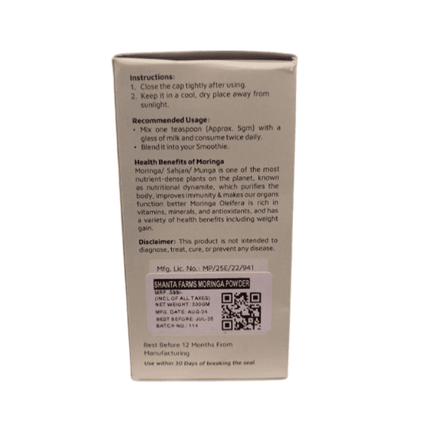 Moringa Powder - 300 gm view 2
