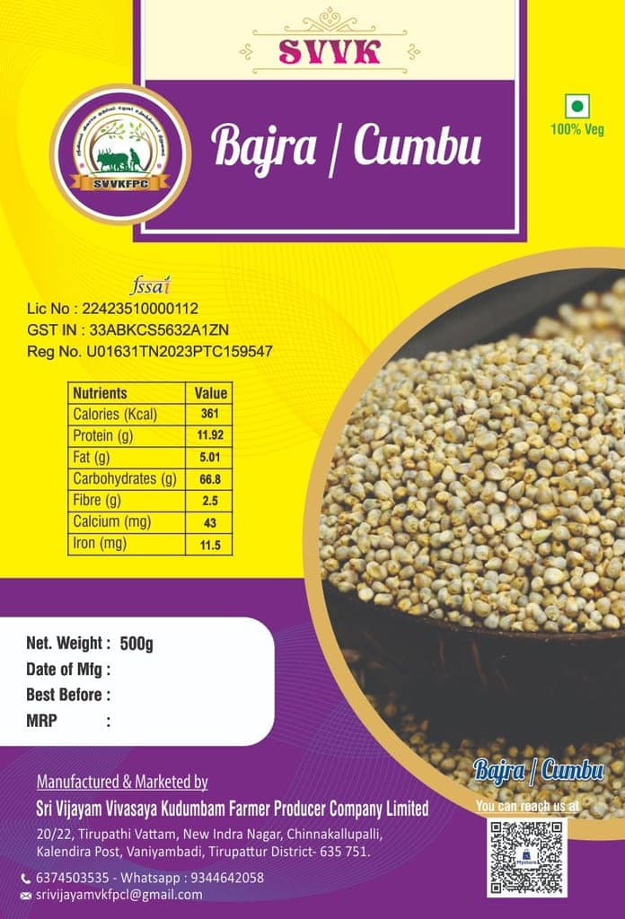 BAJRA - 1KG view 4