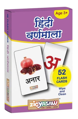 Zigyasaw - Hindi Varnamala Flash Cards | Educational Hindi Flash Cards for Kids - Reusable,Wipe & Clean | Easy & Fun Way of Learning | Specially Designed for Pre School/Play School- 52 Flash Cards