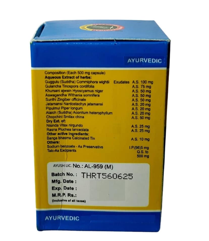 Ruma-T Ayurvedic Joint & Muscle Pain Relief Capsules (Pack of 1) view 3