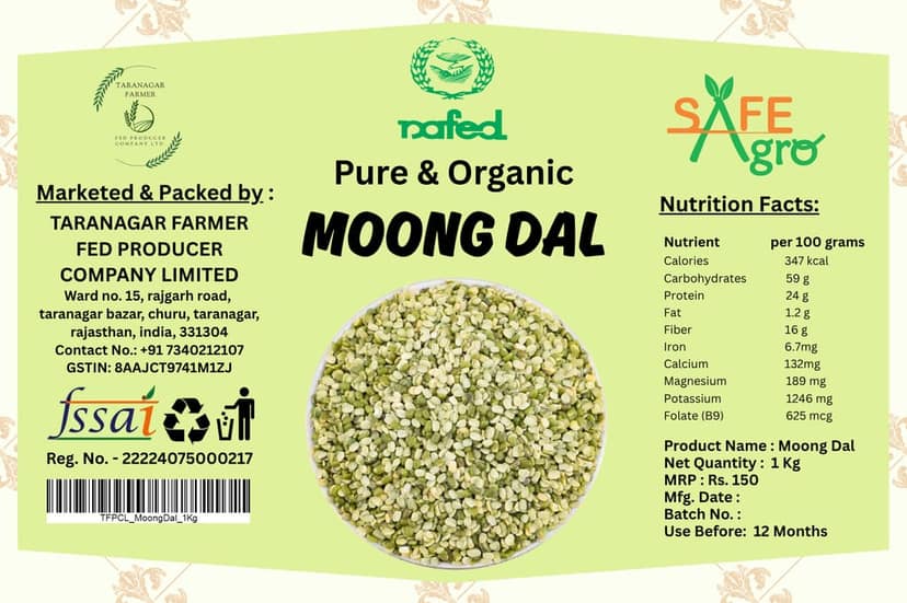 Moong Dal view 4