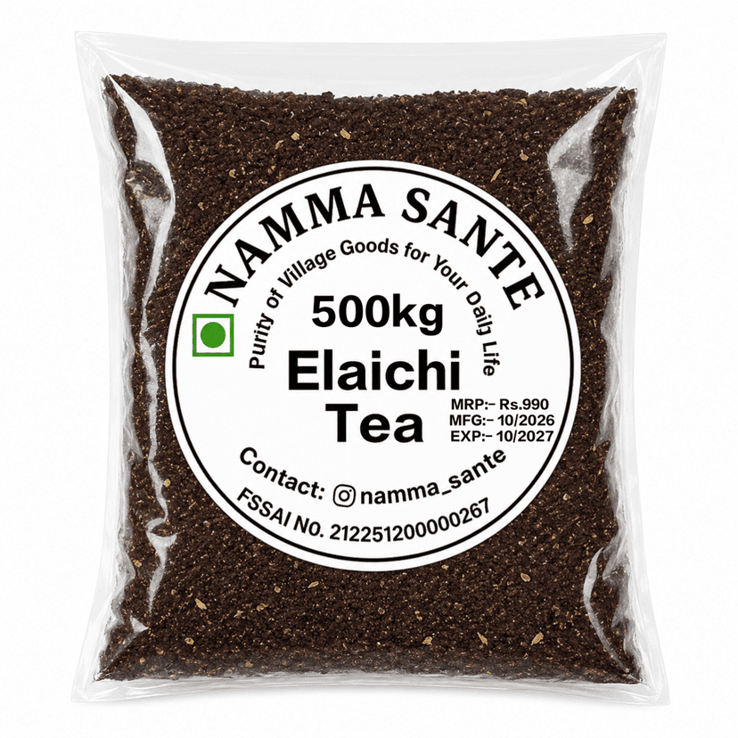 Elaichi Tea, Cardamom Tea, Masala Elaichi Tea, Premium Elaichi Tea, Aromatic Cardamom Tea view 5
