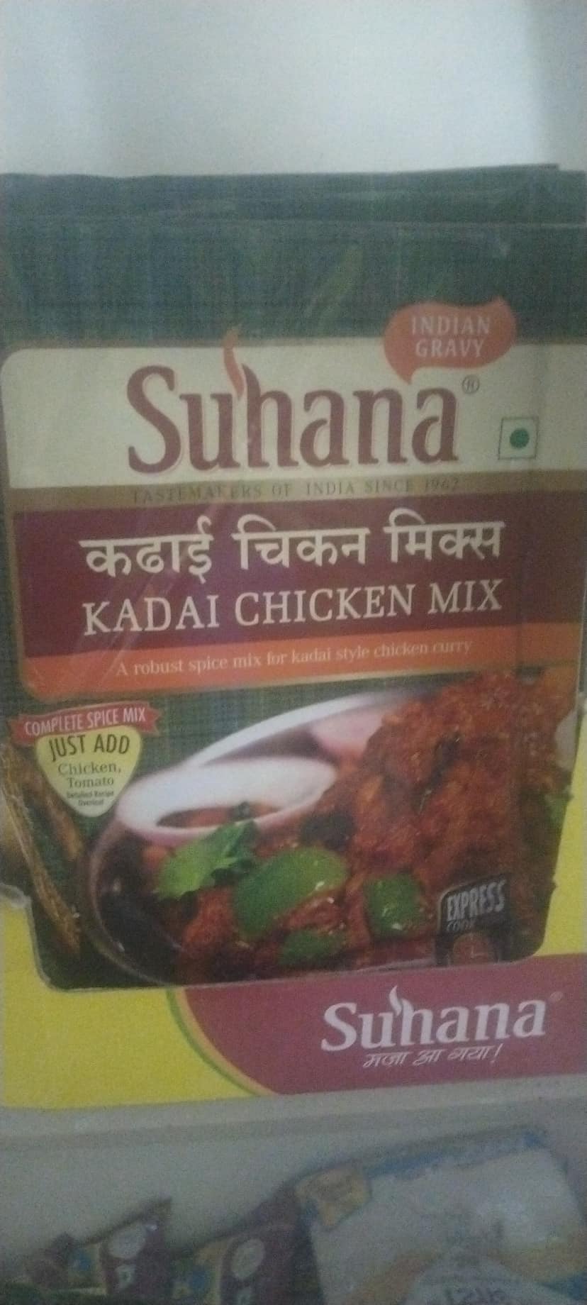 Suhana kadai Chicken mix masala