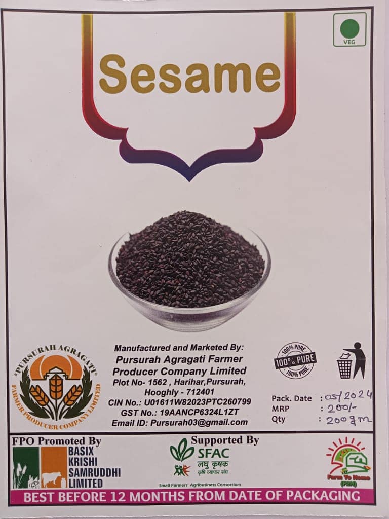 Sesame 200 gm view 3