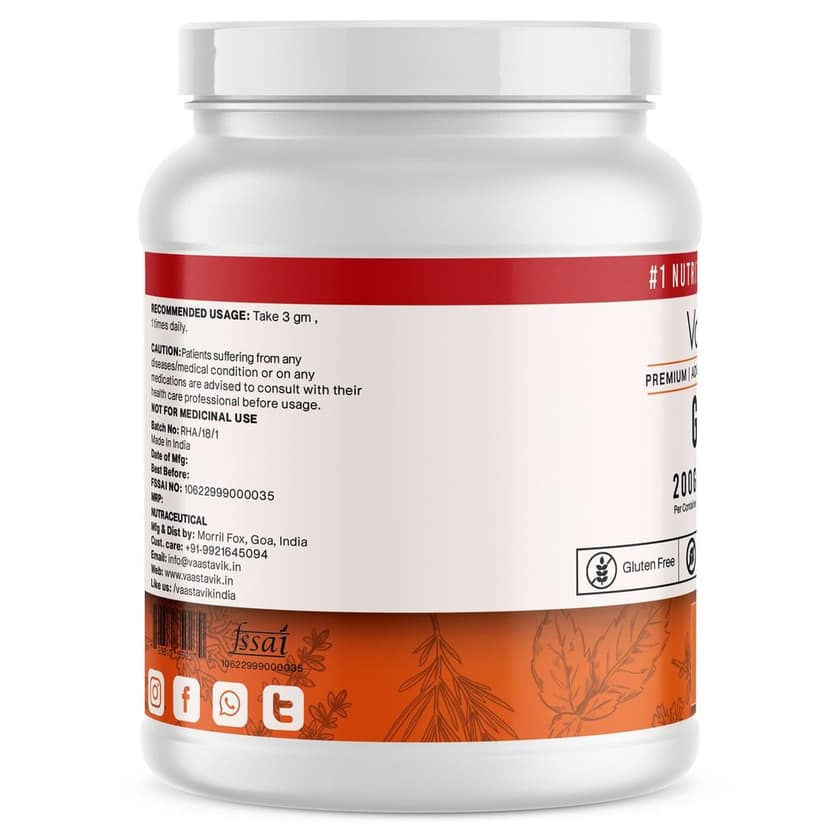 Vaastavik Glycine Powder 200 gm view 2