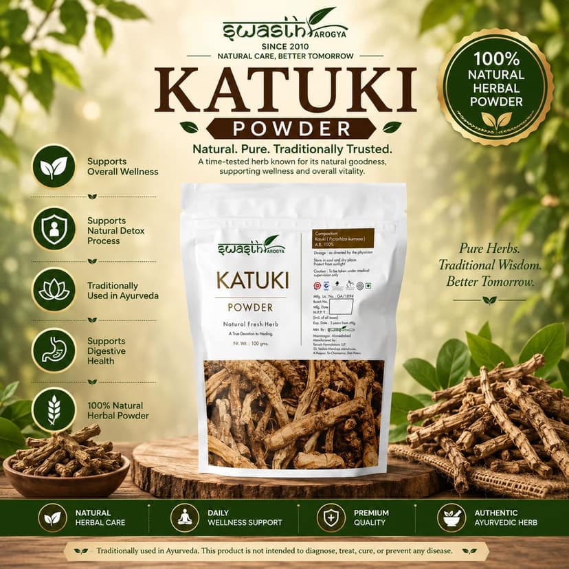 Swasth Arogya Katuki Powder - 1 Pack Of Fresh Katuki Powder (100g) view 2