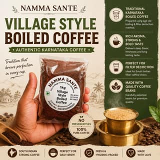 Village Style Boiled Coffee, Karnataka Village Coffee Powder, Traditional Boiled Coffee Powder, South Indian Strong Coffee Powder, Authentic Filter Decoction Coffee 250gm