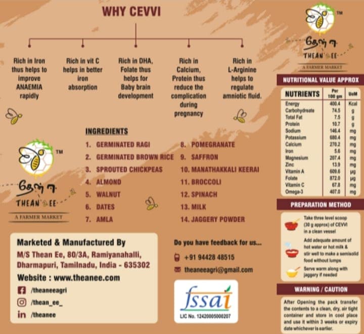 Cevvi Traditional Instant Food for Pregnant Mothers - Nutritious & Healthy view 3