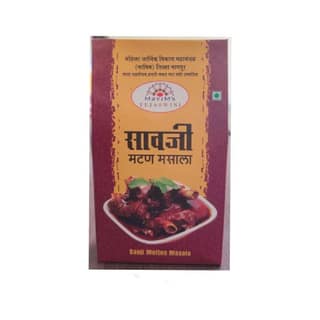 Savji Mutton Masala 250 Gms