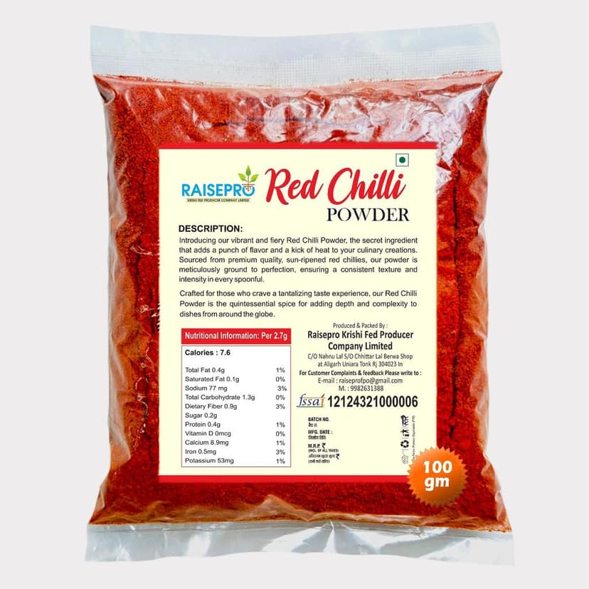 Red Chilli Powder (100 gm) view 3
