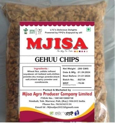 MJISA Gehuu Chips view 2