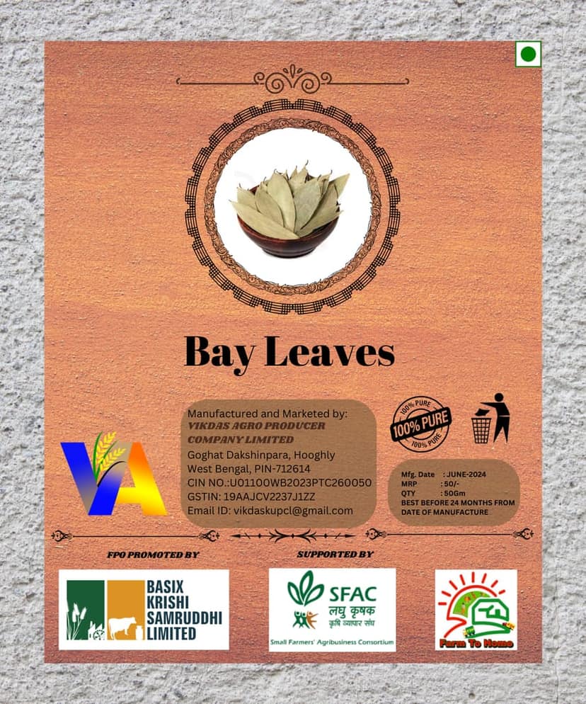 Bay Leaves / 50 gm view 3