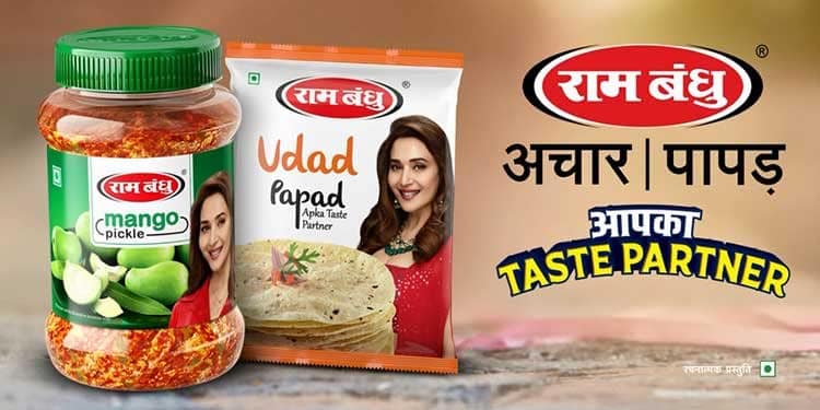 Ram Bandhu Mixed Pickle (1 kg) | flavorful blend of tangy, spicy, and aromatic ingredients | it adds a bold kick to your meals, perfect for pickle lovers view 7