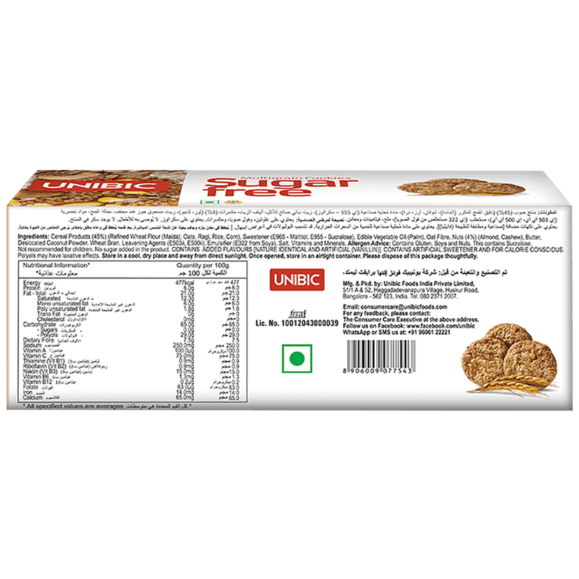 Unibic Sugar Free Multigrain Cookies, 75 G view 2