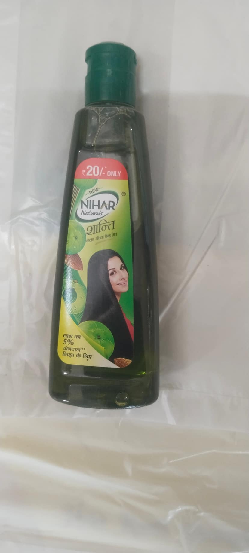Nihar Shanti amla