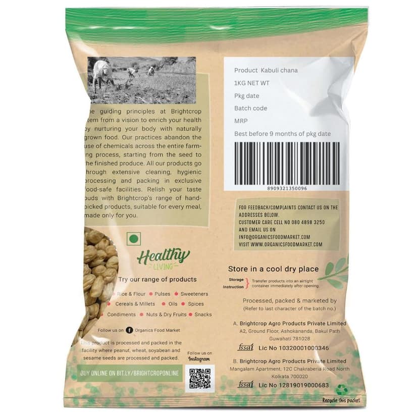 Kabuli Chana, Chickpea White (1Kg Pack) view 2