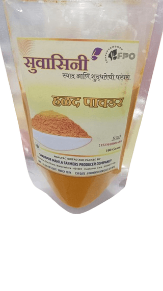 Suvasini Halad Powder 100g