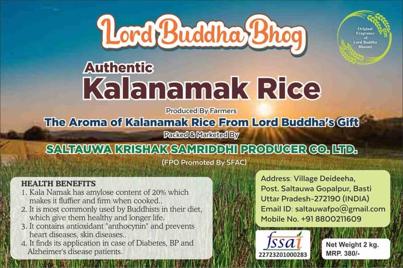 Kalanamak Rice (2Kg) view 3