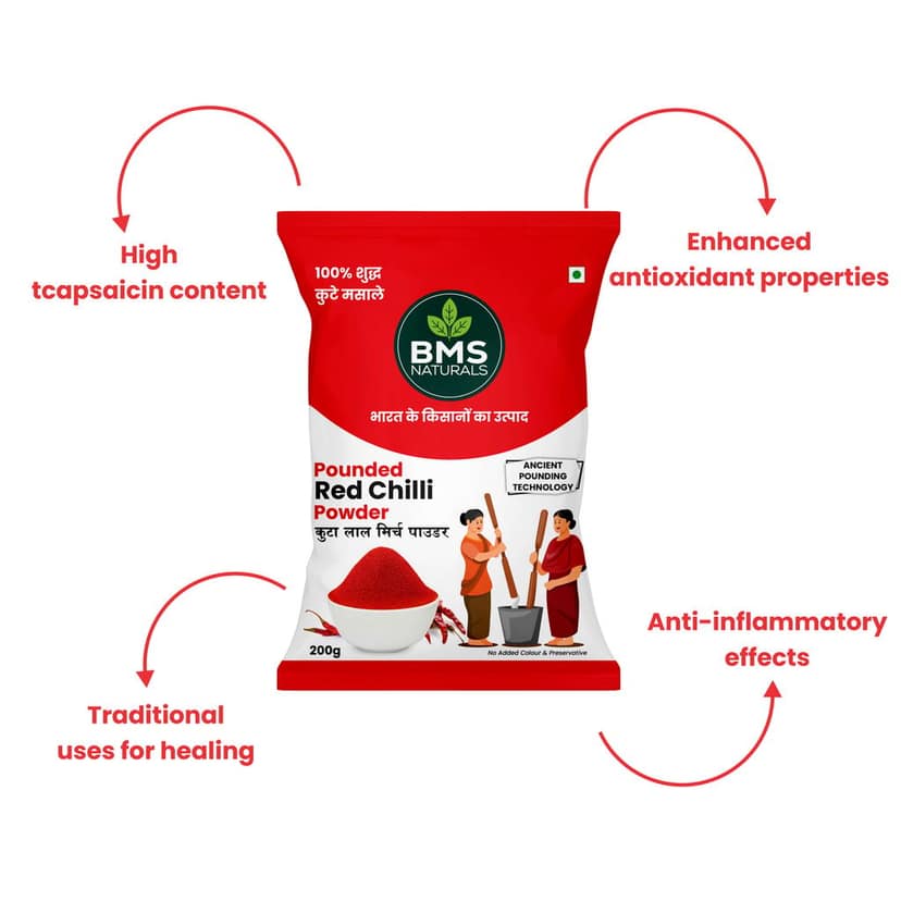 Red Chilli Powder 200g view 4