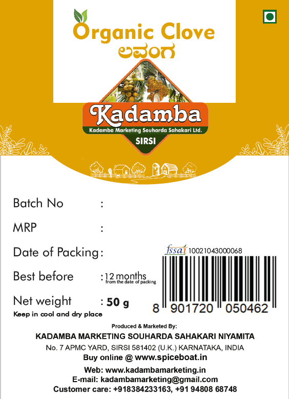 Kadamba Cloves,50gm view 2