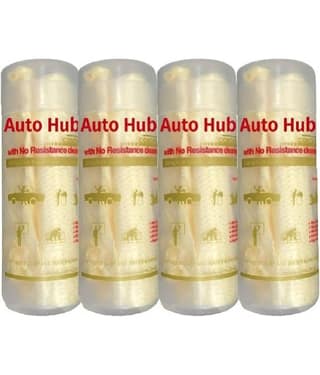 Auto Hub Yellow 900 GSM Chamois Cloth For Automobile ( Pack of 4 )