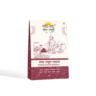Kaviprabha Authentic Kanda Lasun Masala (50g) | Traditional Maharashtrian Onion Garlic Spice Blend | Everyday Cooking & Snacks
