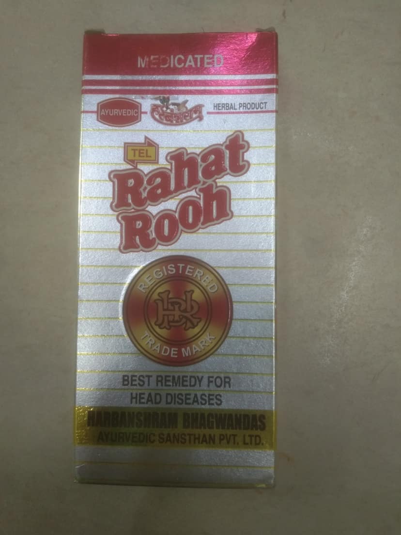 Ayurvedic Medicated Herbal product Tel Rahat Rooh Best remedy for Head diseases Harbanshram bhagwandas
