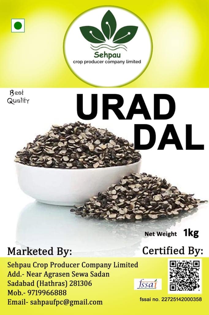 Urad Dal view 3