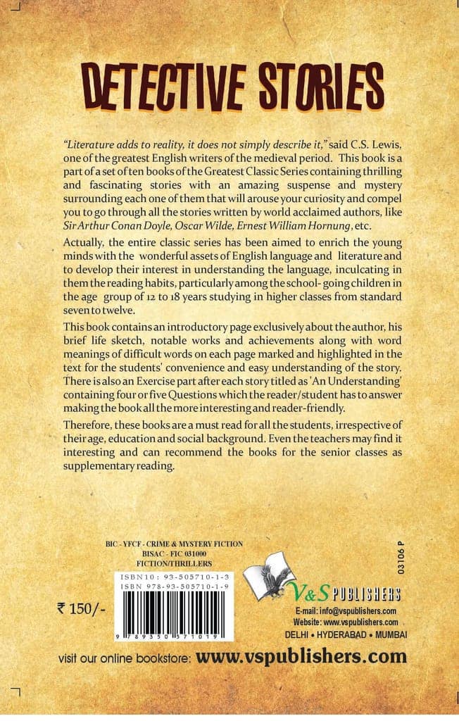 Detective Stories view 2