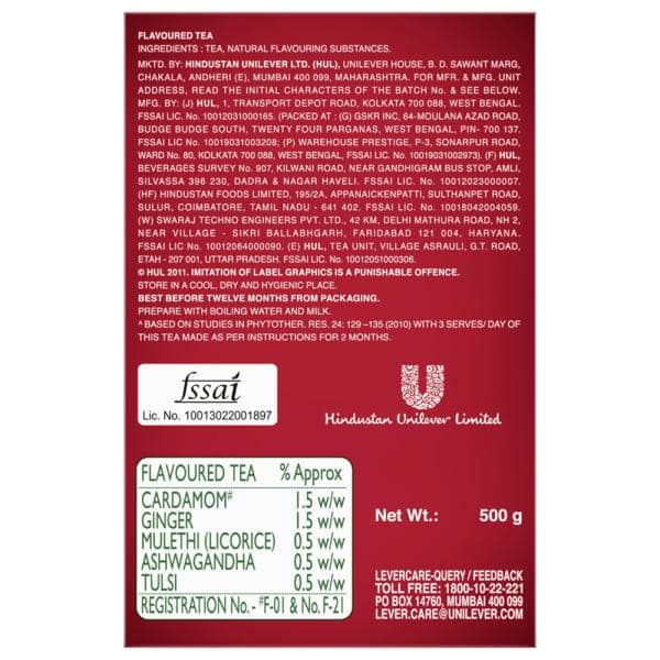 Brooke Bond Red Label Natural Care Tea 500 Gms view 2