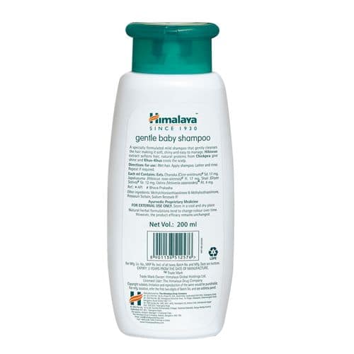 Himalaya Baby Shampoo - Gentle Baby, 200 ml view 2